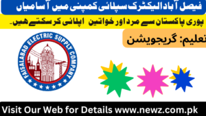 Fesco jobs 2024 salary, Fesco jobs 2024 apply online, Fesco jobs 2024 for female, fesco jobs 2024 last date, Fesco jobs 2024 karachi, fesco internship 2024, fesco jobs online apply, fesco internship 2024 apply online,