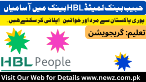 bank jobs sindh, bank jobs government, bank jobs near Sehwān, bank jobs near Dādu, bank jobs online apply, bank jobs for female, bank jobs pakistan, alfalah bank jobs online apply, hbl bank jobs 2024, hbl bank jobs karachi, hbl jobs online apply, Hbl bank jobs salary, hbl cash officer jobs online apply, hbl careers cash officer, meezan bank jobs, al habib bank jobs, National school of public policy nspp jobs 2024 karachi, National school of public policy nspp jobs 2024 last date, National school of public policy nspp jobs 2024 apply online, National school of public policy nspp jobs 2024 apply, National School Of Public Policy Nspp Jobs 2024 in Pakistan, Positions Vacant at National School of Public Policy, nspp portal, nspp e portal, national school of public policy lahore address, national school of public policy was established in which city, newz.com.pk,Urgent ngo jobs in pakistan for fresh graduates,international ngo jobs in pakistan,ngo jobs in pakistan online apply,ngo jobs in sindh hands ngo jobs online apply, rozee.pk fresh jobs, ngo jobs female, international ngo job in sindh, helpdesk uscpak com, ramzan subsidy check online 2024, ramadan subsidy check online, ramzan subsidy 5000 check online, https://usc.org.pk/check-eligibility-for-ramazan-subsidy, usc.org.pk ramazan subsidy program, ramzan subsidy 5000 check online 2024 sindh, usc org pk ramzan subsidy, ramzan subsidy check online 2024 sindh, www.newz.com pk, check eligibility for ramadan subsidy, check eligibility for ramadan subsidy 2024 online sindh, ramzan package 5000 online check, help desk uscpak com, ramzan subsidy 5000 check online, https://newz.com.pk/join-pakistan-army, www.joinpaknavy.gov.pk 2024, nbp national bank of pakistan jobs online apply newz.com.pk, pak army jobs 2024, pak army jobs 2024 online apply for male, ramadan subsidy 5000 check online, check eligibility for ramadan subsidy 2024 sindh, pak navy online apply, helpdesk.uscpak.com, ramadan subsidy check online sindh government, ramadan 5000 check online, www.usc.org.pk ramzan, helpdesk uscpak com registration, ramadan subsidy check sindh, www.join pak navy.gov.pk 2024, usc org pk ramazan subsidy, join pak navy, https helpdesk uscpak com, nab jobs 2024, helpdesk usc pak, ramadan subsidy check online 2024 sindh, www.fde.gov.pk jobs apply online, ramadan subsidy check online 2024, join pak navy online form, pak navy jobs, uscpak, bisp.gov.pk jobs online apply, bisp ramzan subsidy check online, nab jobs 2024 online apply, usc org pk check eligibility for ramazan subsidy, general subsidy check, pak army jobs 2024 last date, usc.org.pk ramzan rashan program, government jobs in pakistan today 2024, government jobs in pakistan today sindh, government jobs in pakistan today online apply 2024, government jobs in pakistan today online apply 2024 for female, federal government jobs in pakistan today, government jobs in pakistan today army, government jobs sindh, www.jobs.punjab.gov.pk online apply, government jobs in pakistan today online apply, government jobs in pakistan today online apply matric base, government jobs sindh, today jobs in pakistan, government jobs 2024, private jobs in pakistan, national job portal, pakistan jobs bank, government jobs in pakistan today, private jobs in pakistan, pakistan jobs bank, today all jobs, government jobs in pakistan today online apply matric base, national job portal, online jobs in pakistan, government jobs sindh, N.G.O.Social Services Jobs in Pakistan, Latest Govt Jobs in Pakistan, government jobs sindh 2024, government jobs sindh karachi, sindh government jobs all department, online apply for jobs in sindh, sindh government jobs for intermediate, sindh govt jobs for females, sindh govt jobs in health department, private jobs in sindh, Government jobs sindh 2024 online apply, Government jobs sindh 2024 last date, sindh government jobs all department, online apply for jobs in sindh, sindh government jobs for intermediate, sindh govt jobs for females, sindh govt jobs in health department, sindh jobs, sindh jobs 2024, sindh jobs karachi, sindh government jobs all department, Sindh jobs online apply, sindh government jobs for intermediate, ngo jobs in sindh, private jobs in sindh, sindh govt jobs for females, Latest Government Jobs in Sindh 2024, Latest Jobs in Sindh 2024, Sindh Public Service Commission jobs, Health Department Sindh Jobs 2024 Online Apply, Latest government of sindh jobs 2024 last date, PPHI Sindh Jobs 2024 Online Apply, Sindh Police Jobs 2024 Apply Online, Sindh government jobs today - New jobs in Sindh, sindh government jobs for intermediate karachi, Sindh government jobs for intermediate female, sindh government jobs for intermediate 2024, sindh government jobs all department, intermediate base jobs in hyderabad sindh, online apply for jobs in sindh, Sindh government jobs for intermediate salary, sindh government jobs for intermediate 2024, Latest Intermediate Jobs In Karachi Government Jobs 2024, Sindh government jobs for intermediate karachi salary, sindh government jobs for intermediate 2024, sindh government jobs all department, government jobs in karachi for intermediate female, intermediate jobs in karachi, intermediate base jobs in hyderabad sindh, Sindh government jobs for intermediate karachi online apply, government jobs after intermediate in pakistan, latest jobs in pakistan sindh, latest jobs in pakistan karachi, government jobs in pakistan today, government jobs in pakistan today online apply, private jobs in pakistan, pakistan jobs bank, today all jobs, national job portal, private jobs in pakistan 2024, private jobs in pakistan karachi, private jobs in pakistan online apply, private jobs in pakistan islamabad, private jobs in pakistan lahore, company jobs in pakistan, company jobs online apply, private jobs in rawalpindi, jobs in pakistan 2024, jobs in pakistan sindh, government jobs in pakistan today, government jobs in pakistan today online apply, today jobs in pakistan, un jobs in pakistan, ngo jobs in pakistan, private jobs in pakistan, ngo jobs in pakistan 2024, ngo jobs in pakistan online apply, Ngo jobs in pakistan for females, International ngo jobs in pakistan, Urgent ngo jobs in pakistan, ngo jobs in pakistan for fresh graduates, ngo jobs apply online, ngo jobs in sindh, sindh government jobs 2024 online apply, sindh government jobs 2024 karachi, sindh government jobs all department, Sindh government jobs 2024 last date, online apply for jobs in sindh, sindh government jobs for intermediate, sindh govt jobs for females, sindh govt jobs in health department, Sindh govt jobs in health department salary, Sindh govt jobs in health department apply online, health department sindh jobs application form, health department jobs online apply, health department sindh jobs 2024, sts health department jobs, latest news health department, sindh, health department jobs karachi, express newspaper jobs karachi, express newspaper jobs in urdu today, express newspaper jobs islamabad, sunday newspaper jobs today, express newspaper overseas jobs, express newspaper jobs faisalabad, express newspaper jobs in uae, express newspaper jobs in urdu today near rawalpindi, Jobs in Daily Express Newspaper 2024 Latest, Latest Jobs in Daily Express Newspaper 2024,Express Newspaper Jobs - Lahore,Daily Express Jobs 2024,Express newspaper jobs today,Government Jobs in Pakistan 2024 Latest Govt Jobs, Government Jobs in Pakistan,Latest Government Jobs 2024 Today,FPSC Jobs,PPSC Jobs,SPSC Jobs,KPPSC Jobs,AJKPSC Jobs,BPSC Jobs,PAF Jobs,Navy Jobs,ISI Jobs,FIA Jobs,NTS Jobs,Army Jobs,Nadra Jobs,Wapda Jobs,Railway Jobs,OGDC Jobs, Lecturer Jobs,Police Jobs,Atomic Energy Jobs,Bank JObs,Engineering Jobs,Summer Internships,Student Jobs,Textile Jobs,Part Time Jobs,Home Jobs, OVERSEAS JOBS Jobs,Saudi Arabia Jobs,Abu Dhabi Jobs,UAE Jobs,Dubai Jobs,Malaysia Jobs,Libya Jobs,Oman Jobs,Kuwait Jobs,UK Jobs,Canada Jobs, fpsc jobs 2024,Fpsc Jobs 2024 Pakistan,Jobs in FPSC 2024 Latest,NADRA Jobs 2024 Online Apply Advertisement Latest,NADRA Jobs 2024 Online Apply at www.nadra.gov.pk, fpsc jobs online apply,fpsc jobs advertisement,fpsc online apply,fpsc login,fpsc challan,fpsc lecturer jobs,ppsc,nadra jobs 2024 sindh,nadra jobs 2024 karachi, nadra jobs 2024 apply online,nadra jobs 2024 last date,nadra jobs 2024 for female,www.nadra.gov.pk jobs application form,www.nadra.gov.pk apply online, jobs vacancies for womens in nadra,National Database & Registration Authority NADRA Jobs,NADRA - Careers,Ministry of Interior NADRA Vacancies 2024, Atomic Energy Jobs,Pakistan Railway Jobs,PPSC Jobs, FPSC Jobs, SPSC Jobs, Motorway Police Jobs,HBL Jobs, FBR Jobs,FWO Jobs, PSCA Jobs, Police Jobs, TEVTA Jobs, Join Pak Army, Join Pak Navy,Banking Jobs,Medical Jobs,Teaching Jobs, NTS Jobs, OTS Jobs, Citywise Jobs, Latest Posts in Pakistan, Sui Northern Gas Jobs 2024, Nadra Jobs, Public Service Commission Jobs, Public Sector Jobs, FBR Jobs, PAC Kamra Jobs, PTS Jobs, Data Entry Jobs, KPPSC jobs, Bank Jobs, PTV Jobs, PARCO Jobs, Army Jobs, Wapda Jobs,Railway Jobs,Government Jobs,Islamabad Jobs,Punjab Jobs,Sindh Jobs,KPK Jobs,Balochistan Jobs,AJK Jobs,Gilgit Baltistan Jobs,Northern Areas Jobs, fbr jobs 2024,fbr jobs karachi,Fbr jobs online apply,www.fbr.gov.pk online apply,Fbr jobs 2024,Fbr jobs for female,www.fbr.gov.pk application form,nnda fbr jobs, federal board of revenue jobs online apply,fbr jobs online apply,www.fbr.gov.pk application form,www.fbr.gov.pk online apply,fbr jobs 2024, federal board of revenue fbr,nnda fbr,nnda fbr jobs, jang newspaper jobs 2024,‎Jobs in Karachi,‎Jobs in Islamabad,Jobs in Lahore, Jobs in Rawalpindi,Jang Newspaper Jobs Lahore, sunday newspaper jobs today, express newspaper jobs, jang newspaper today jobs driver, jang newspaper today, sunday newspaper jobs karachi, jang jobs karachi, sunday newspaper jobs in rawalpindi, Today's Latest Newspaper Jobs Ads in Pakistan, Jobs in Karachi,Jobs in Lahore,Jobs in Islamabad,Jobs in Rawalpindi,Jobs in Faisalabad,Jobs in Gujranwala,Jobs in Quetta,Jobs in Peshawar,Jobs in Bahawalpur,Jobs in Newly Merged Districts (nmd)SibbiGilgit,Jobs in Abbottabad,Jobs in Risalpur,Jobs in Hyderabad,Jobs in Sialkot,Jobs in Chakwal,Jobs in Multan,Jobs in Mianwali,Jobs in D.i.khan,Jobs in Sukkur,Jobs in Rawalpindi,Jobs in Khuzdar,Jobs in Rahim Yar Khan,Jobs in Murree,Jobs in Balochistan,Jobs in Bhawalpur,Jobs in Pashtun,Jobs in Hyderabad,Jobs in Thar,Jobs in Attock,Jobs in Vehari,Jobs in Dg Khan,Jobs in Shujaabad,Jobs in Muzaffarabad,Jobs in Jamshoro,Jobs in Punjab,Jobs in K.p.k,Jobs in Sindh,Jobs in Fata,Jobs in A.j.k,Jobs in Sahiwal,Jobs in Uthal,Jobs in Hub,Jobs in Sargodha,Jobs in Jhang,Jobs in Kashmir,Jobs in Rajanpur,Jobs in Pakpattan,Jobs in Turbat,Jobs in Badin,Jobs in Jacobabad,Jobs in Khairpur,Jobs in Larkana,Jobs in Tharparkar,Jobs in Bahawalnagar,Jobs in Jhal Magsi,Jobs in Dera Allah Yar,Jobs in Dera Murad Jamali,Jobs in Usta Muhammad,Jobs in Wazirabad,Jobs in Toba Tek Singh,Jobs in Dera Ghazi Khan,Jobs in Bhakkar,Jobs in Muridke,Jobs in Mandi Bahauddin,Jobs in Pishin,Jobs in Mastung,Jobs in Mirpur Khas,Jobs in Okara,Jobs in Nankana Sahib,Jobs in Loralai,Jobs in Sheikhupura,Jobs in Qilla Abdullah,Jobs in Chagai,Jobs in Nushki,Jobs in Awaran,Jobs in Las BelaKharan,Jobs in Washuk,Jobs in Bolan,Jobs in Pashian,Jobs in Jaffarabad,Jobs in Sohbatpur,Jobs in Qila Saifullah,Jobs in Zhob,Jobs in Shirani,Jobs in Musakhel,Jobs in Barkhan,Jobs in Nasirabad,Jobs in Gwadar,Jobs in Panjgur,Jobs in Muzaffargarh,Jobs in Khanewal,Jobs in Pak Pattan,Jobs in Khyber Pakhtunkhwa,Jobs in Kohlu,Jobs in Chaman,Jobs in Nawabshah,Jobs in Ghotki,Jobs in Dadu,Jobs in Gujrat,Jobs in Rawalakot,Jobs in Narowal,Jobs in Khushab,Jobs in Rakhni,Jobs in Gawadar,Jobs in Noshki,Jobs in Khanpur,Jobs in Shaheed Benazirabad,Jobs in Bhit Shah,Jobs in Shikarpur,Jobs in Mardan,Jobs in Naushahro Feroze,Jobs in Sanghar,Jobs in Haripur,Jobs in Kalat,Jobs in Surab,Jobs in Harnai,Jobs in Sherani,Jobs in Ziarat,Jobs in Dera Bugti,Jobs in Azad Jammu And Kashmir,Jobs in Skardu,Jobs in Tando Muhammad Khan,Jobs in Makran,Jobs in Depalpur,Jobs in Jhelum,Jobs in Gilgit-baltistan,Jobs in Islamkot,Jobs in Kamoke,Jobs in Thatta,Jobs in Umarkot,Jobs in Kala Shah Kaku,Jobs in Mirpur Mathelo,Jobs in Ubauro,Jobs in Daharki,Jobs in Khangarh,Jobs in Kandiaro,Jobs in Mehrabpur,Jobs in Tando Allahyar,Jobs in Sujawal,Jobs in Shahdadkot,Jobs in Mansehra,Jobs in Mithi,Jobs in Layyah,Jobs in Kandkhot,Jobs in Taxila,Jobs in Sehwan,Jobs in Karak,Jobs in Matiari,Jobs in Swabi,Jobs in Chitral,Jobs in Balloki,Jobs in Shahpur,Jobs in Kohat,Jobs in Swat,Jobs in Charsadda,Jobs in Phool Nagar,Jobs in Moro,Jobs in Bhiria,Jobs in Kasur,Jobs in JajjaMian,Jobs in Channu,Jobs in Dhadar,Jobs in Buner,Jobs in Malakand,Jobs in DirKohistant,Jobs in Shangla,Jobs in Bajaur,Jobs in Sinjhoro,Jobs in Shahdadpur,Jobs in Tando Adam,Jobs in Jam Nawaz Ali,Jobs in Qambar,Jobs in Miro Khan,Jobs in Bulri Shah Karim,Jobs in Tando Bago,Jobs in Golarchi,Jobs in Matli,Jobs in Mirpur Sakro,Jobs in Diplo,Jobs in Nagarparkar,Jobs in Kaloi,Jobs in Chachro,Jobs in Mauripur,Jobs in Daska,Jobs in Kashmore,Jobs in Rohri,Jobs in Mandra,Jobs in Bannu,Jobs in Gambat,Jobs in Timergara,Jobs in MadyanTor,Jobs in Ghar,Jobs in Sarai,Jobs in Naurang,Jobs in Hafizabad,Jobs in Mingora,Jobs in Chiniot,Jobs in Charnor,Jobs in Hasanabdal,Jobs in Tando Jam,Jobs in Sudhanoti,Jobs in Sadiqabad,Jobs in Rato Dero,Jobs in Nowshera,Jobs in Fateh Jang,Jobs in Gharo,Jobs in Shahkot,Jobs in Hasilpur,Jobs in Nooriabad,Jobs in Pano Aqil,Jobs in Kot Addu,Jobs in Burewala,Jobs in Kohistan,Jobs in Mirpur,Jobs in Kech,Jobs in Dera Ismail Khan,Jobs in Kamra,Jobs in Kalan,Jobs in Malakwal,Jobs in Battagram,Jobs in Khyber,Jobs in Lodhran,Jobs in Jandola,Jobs in Lakki Marwat,Jobs in Wah Cantt,Jobs in Ormara,Jobs in Sakrand,Jobs in Jalozai,Jobs in Zafarwal,Jobs in Sharqpur,Jobs in Safdarabada,Jobs in Havaili Lakha,Jobs in Hujra,Jobs in Shah Muqeem,Jobs in Kanganpur,Jobs in Jaranwala,Jobs in Rojhan,Jobs in Chishtian,Jobs in Kurram Agency,Jobs in Karam Pur,Jobs in Rawat,Jobs in Kharian,Jobs in NaranIsa,Jobs in KhelLakhra,Jobs in Chichawatni, Jobs by City,Jobs in Karachi,Jobs in Lahore,Jobs in Islamabad,Jobs in Rawalpindi,Jobs in Peshawar,Jobs in Quetta,Jobs in Faisalabad,Jobs in Multan,Jobs in Gujranwala,Jobs in Hyderabad,Newspaper Jobs,Jang Jobs,Dawn jobs,Nawaiwaqt jobs,Express Jobs Aaj Jobs,The News Jobs,Nation Jobs,Mashriq Jobs,Kawish Jobs, paperpk jobs,Overseas Jobs,Jobs in Dubai,Jobs in Saudi Arabia,Jobs in UAE,Jobs in Abu Dhabi,Jobs in Malaysia,Jobs in Qatar,Jobs in Oman,Jobs in Kuwait ,Jobs in Bahrain,Jobs in Muscat