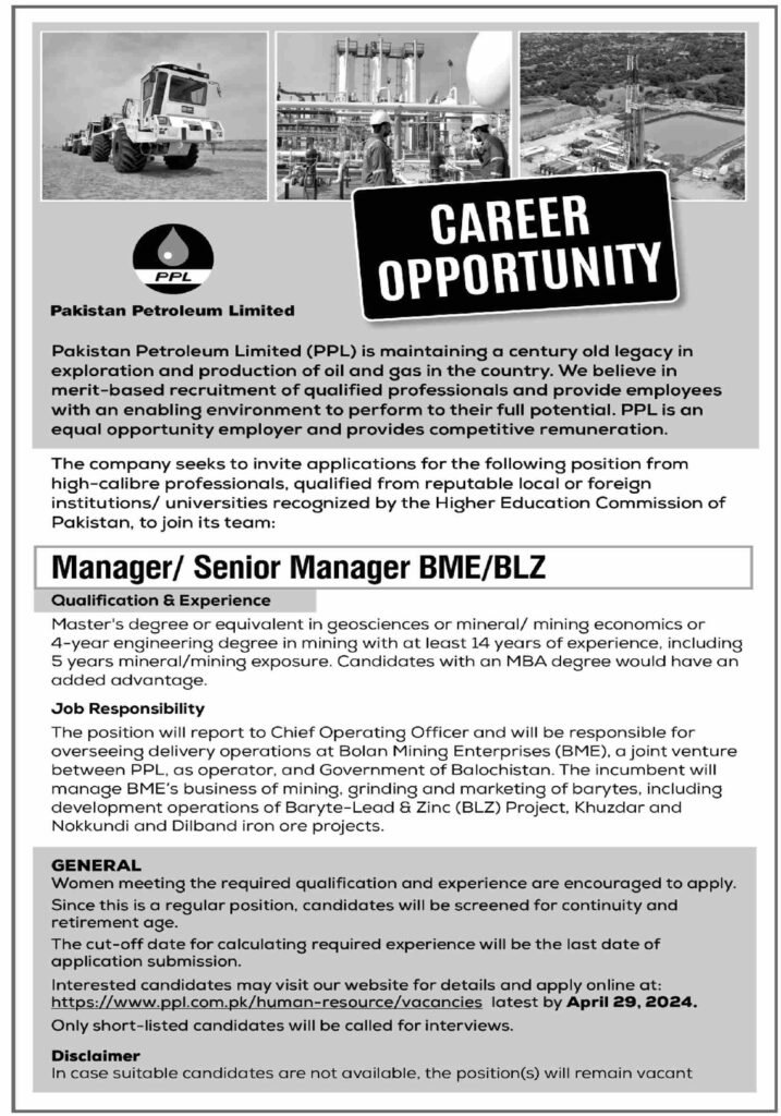 www.ppl.com.pk online apply,Pakistan petroleum limited ppl career opportunity in pakistan,
ppl pakistan jobs,
Pakistan petroleum limited ppl career opportunity karachi,
pakistan petroleum limited salaries,
ppl jobs advertisement,
pakistan petroleum limited internship,
ppl online registration,
PPL Jobs 2024 Online Apply - Pakistan Petroleum Limited,