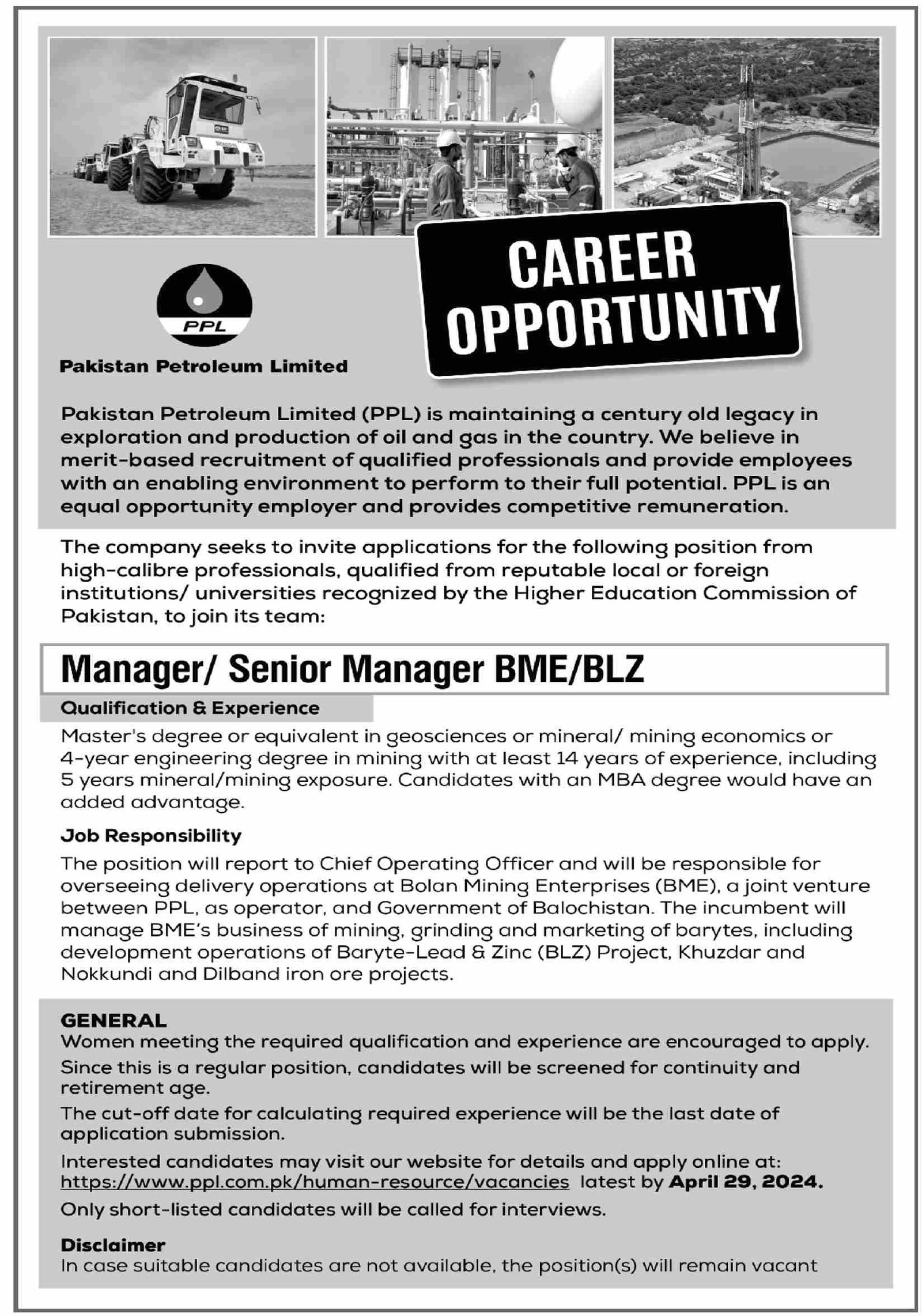 Pakistan Petroleum Limited PPL Jobs 2024 www.ppl.com.pk Online Apply ...