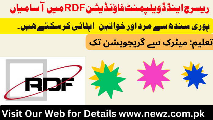 research and development foundation jobs Research and development foundation sindh, Research and development foundation contact number, rural development in pakistan, rural development organization, rural development program in pakistan, www frdp org pk job, frd ngo, Rdf jobs salary, rdf ngo, rdf jobs in sindh, rdf islamabad, rdf hyderabad, rdf address, rdf jobs 2024, research and development foundation,