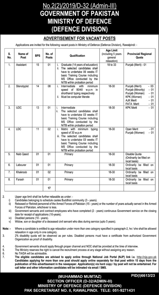 Www recruitment MOD gov pk Jobs online apply,
Ministry of defence jobs apply online 2024,
Ministry of Defence Jobs 2024 online apply,
Ministry of Defence login,
MOD Jobs advertisement,
Recruitment portal online,