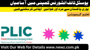 JOB OPPORTUNITIES AT POSTAL LIFE INSURANCE COMPANY LIMITED (PLICL), Postal Life Insurance Jobs 2024 Pakistan, Jobs in POSTAL LIFE INSURANCE COMPANY LIMITED, Postal Life Insurance Company Jobs 2024| PLIC Jobs in Islamabad Karachi Lahore Quetta, Postal Life Insurance Company Limited PLIC Jobs 2024 Fill Online Form, Postal Life Insurance Company Limited Jobs Latest, Postal Life Insurance Company Jobs, Latest Postal Life Insurance Company Jobs 2024 Pakistan,