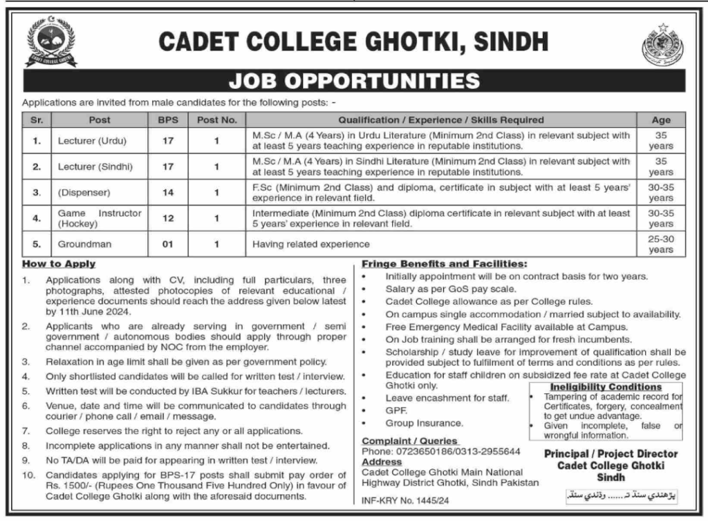 Cadet College Petaro Principal,Cadet College Petaro logo,
Ghotki tenders,
Cadet College Petaro address,
Www ccp edu pk,
Cadet College Petaro Model Paper 2024,
Cadet College Petaro Jobs,
Cadet College Petaro Scholarship,
Cadet College Petaro interview Result,
Prospectus of Cadet College Petaro,