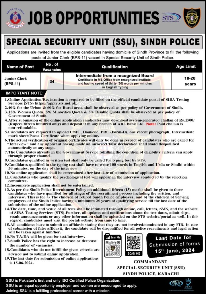 Special Security Unit Ssu Sindh Police Junior Clerk Jobs, Sindh Police, Ssu Jobs, Junior Clerk Vacancies, Bps-11 Positions, Apply Online, Law Enforcement Careers, Intermediate Qualification, Administrative Tasks, Record Management Skills, Office Support Roles, Ms Office Proficiency, Typing Speed Requirement, Government Job Openings, Pakistan Job Opportunities, Sindh Police Recruitment, Clerk Jobs In Sindh Police, Ssu Employment, Law Enforcement Vacancies, Career Opportunities In Sindh, Job Application Process