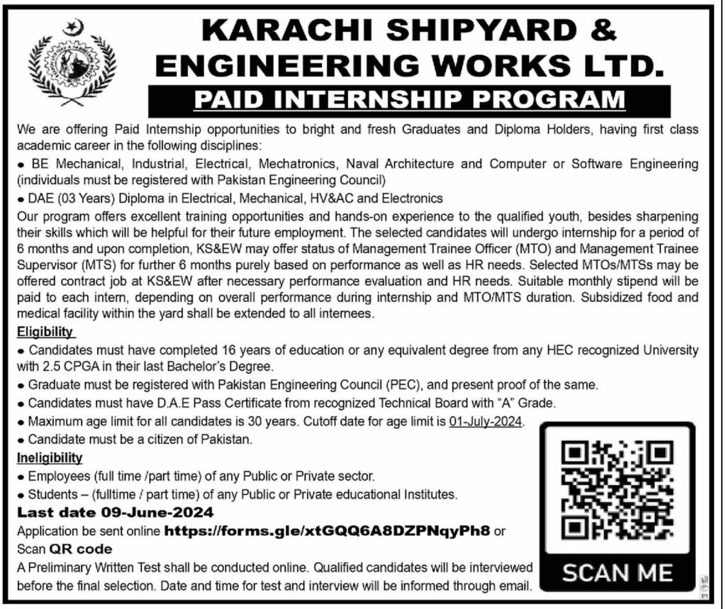 Karachi Shipyard & Engineering Works Ltd Paid Internship Program