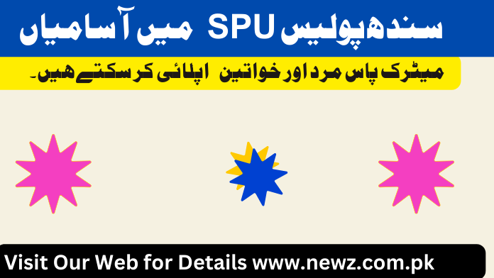 Sindh Police SPU Jobs 2024 Online Apply www.sindhpolice.gov.pk jobs 2024, sindh police asi jobs 2024 application form, sindh police jobs 2024, sindh police online apply 2024, sindh police jobs 2024 online apply form, sindh police jobs 2024 last date, pts sindh police jobs, sindh police jobs 2024