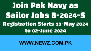 ستان نیوی میں بطور سیلر (B-2024-(S بیچ میں شمولیت اختیار کریں