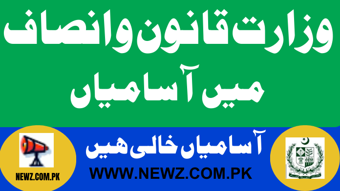 ministry of law and justice shortlisted candidates ministry of law and justice sindh ministry of law and justice pakistan address law minister of pakistan list ministry of law and justice notifications current minister of law and justice law and justice commission of pakistan ministry of law and justice address