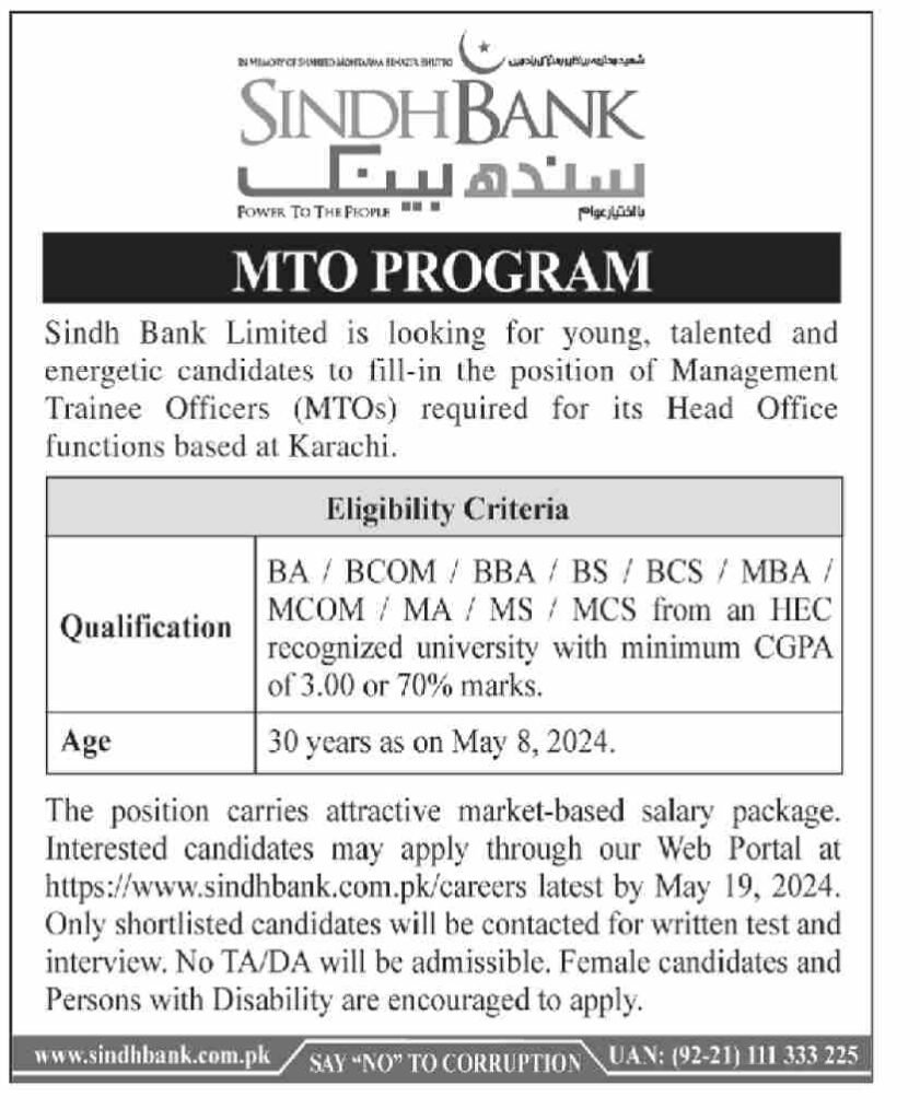 sindh bank jobs 2024 online apply,online apply for jobs in sindh bank,
sindh bank jobs rozee pk,
sindh bank cashier jobs,
sindh bank careers 2024,
sindh bank helpline,
sindh bank login,