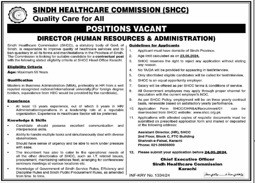 sindh health care commission jobs nts,sindh health care commission jobs 2024,
sindh health care commission job application form,
sindh health care commission jobs advertisement,
sindh health care commission jobs 2024 form download,
sindh health care commission online registration,
www.shcc.org.pk application form,
www shcc org pk job application form sindh,
