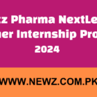Getz Pharma NextLead Summer Internship Program 2024