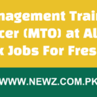 Management Trainee Officer (MTO) at Allied Bank Jobs For Freshers