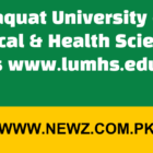 Liaquat University of Medical & Health Sciences Jobs www.lumhs.edu.pk