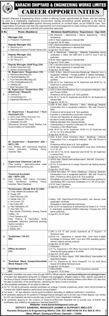 Karachi shipyard & engineering works limited jobs salary,
karachi shipyard jobs 2024 online apply,
karachi shipyard jobs application form,
karachi shipyard and engineering works jobs,
karachi shipyard salary,
karachi shipyard and engineering works limited,
karachi shipyard address,
karachi shipyard official website,