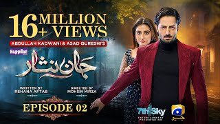 Jaan Nisar Ep 02 - Eng Sub- Digitally Presented by Happilac Paints - 11th May 2024 - Har Pal Geo mqdefault (1)