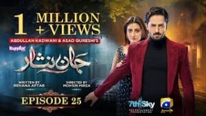 har-pal-geo-latest-pakistani-dramas