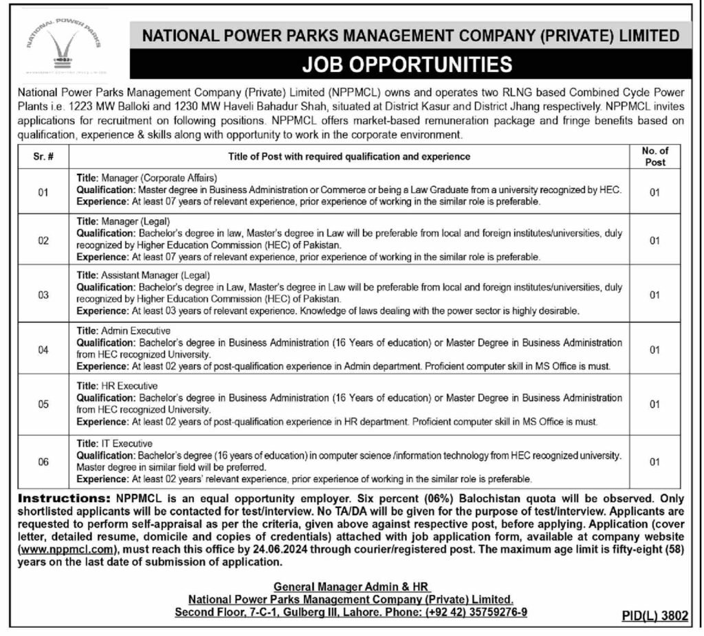 Exciting job opportunities at national power parks management company nppmcl contact,Haveli Bahadur Shah Power plant jobs,
Bhikki power Plant jobs,
Balloki power plant,
National Power PLANT,
National Parks management,
neelum jhelum hydropower company (pvt.) ltd,
Balloki power plant contact number,