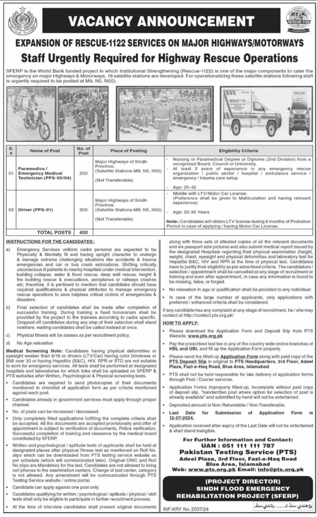 Situations vacant at sindh emergency rescue service 1122 pakistan,Situations vacant at sindh emergency rescue service 1122 last,
Sindh Emergency Rescue Service 1122 Online Apply 2024,
Sindh Rescue 1122 official website,
Sindh Emergency Rescue Service 1122 Jobs 2024,
Situations vacant at sindh emergency rescue service 1122 2024,
Sindh Rescue 1122 Application Form,
Sindh Rescue 1122 Jobs 2024 last Date,