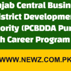Punjab Central Business District Development Authority (PCBDDA Punjab) Youth Career Program 2024