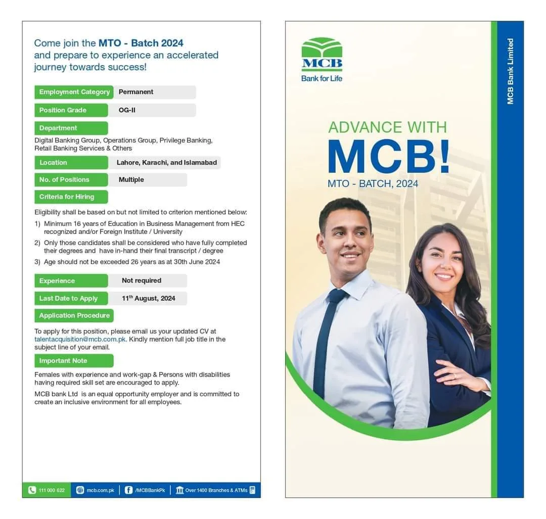 Mcb Bank Mto Program 2024