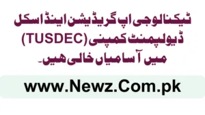 Technology Upgradation & Skill Development Company (TUSDEC) Jobs 2024