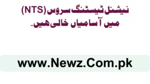 National Testing Services of Pakistan NTS Jobs 2025