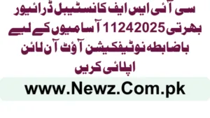 CISF Constable Driver Recruitment 2025 Official Notification OUT for 1124 Posts Apply Online