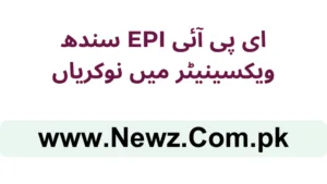 EPI Sindh Vaccinator Jobs 2025