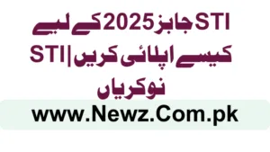 How To Apply for STI Jobs 2025 | STI Jobs