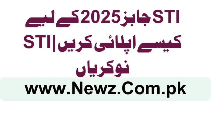 How To Apply for STI Jobs 2025 | STI Jobs How To Apply for STI Jobs 2025 | STI Jobs