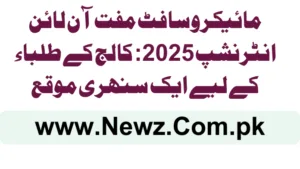 Microsoft Free Online Internship 2025: A Golden Opportunity for College Students