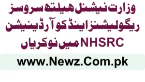Ministry of National Health Services Regulations And Coordination NHSRC Jobs 2025