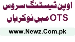 Open Testing Service OTS Jobs 2025