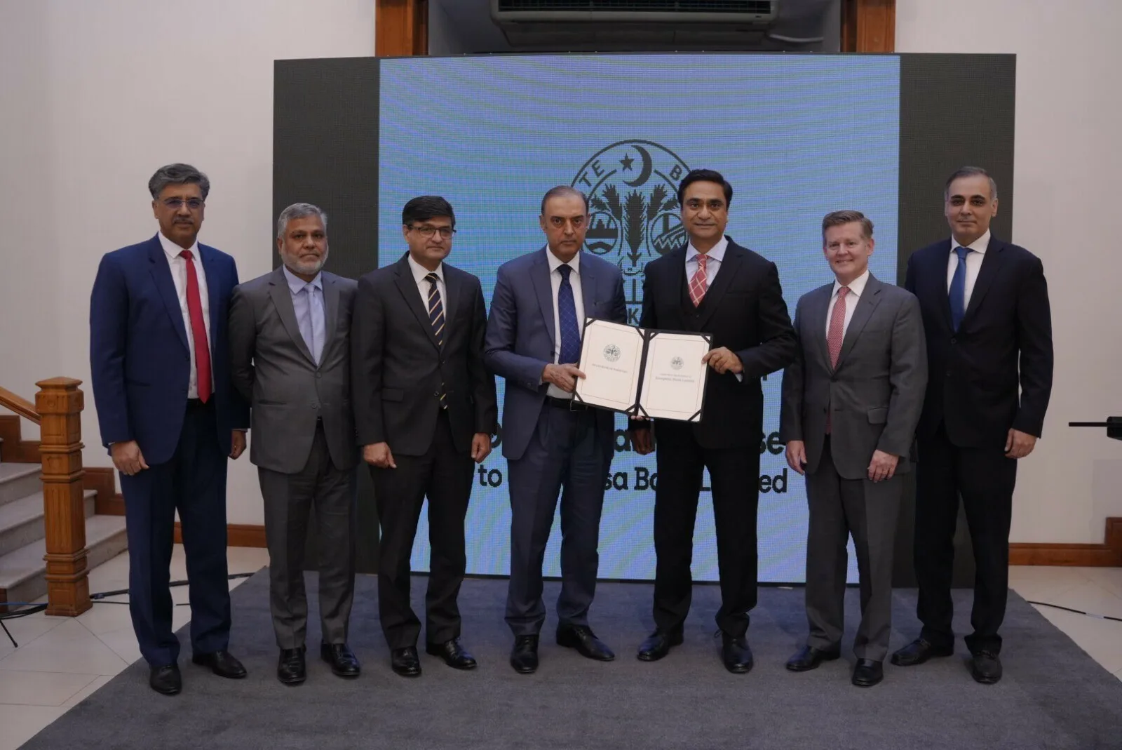 State Bank of Pakistan Awards First Digital Retail Banking License to easypaisa