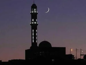The Shaban moon has been sighted in Pakistan, marking the start of the Islamic month. Ramadan 2025 is expected to begin on March 1. Learn more about Shab-e-Barat and key dates.