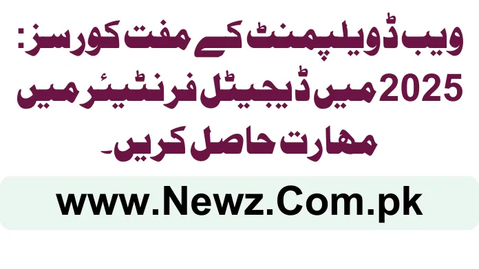 Web Development Free Courses: Master the Digital Frontier in 2025