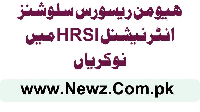 Human Resource Solutions International HRSI Jobs 2025