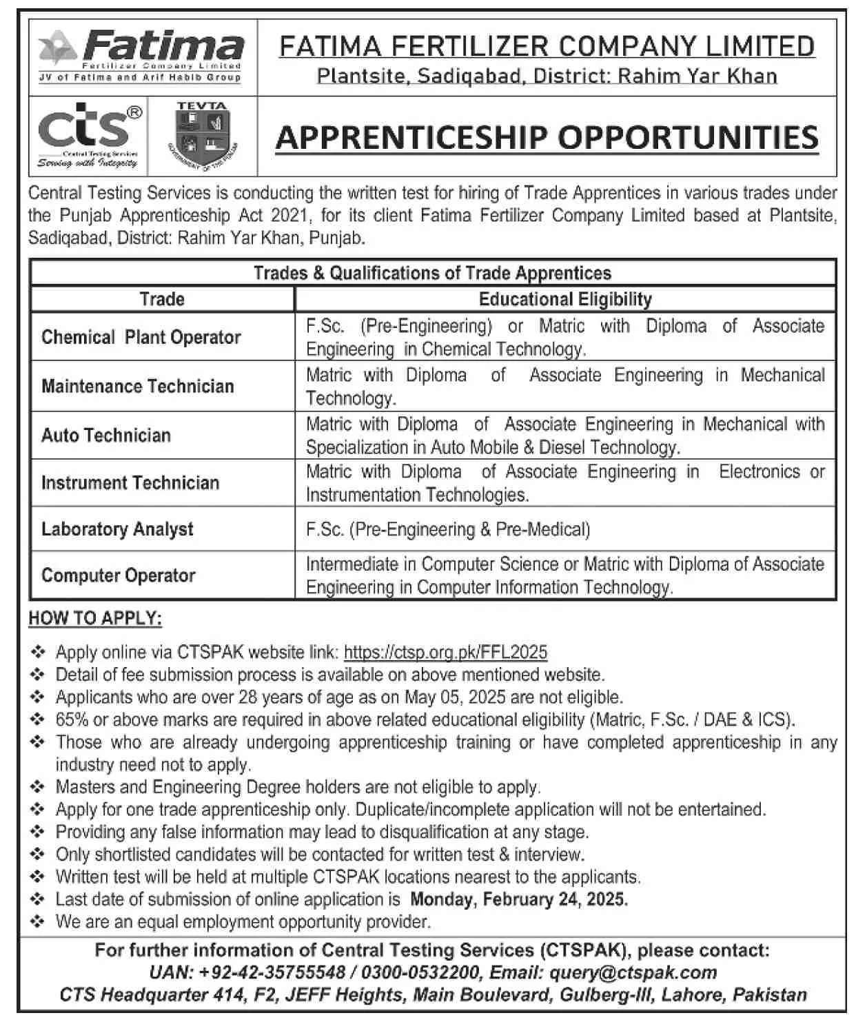 Fatima Fertilizer Company Limited Announces Apprenticeship 2025 1 IMG 1444
