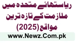 Latest Job Opportunities in the United States (2025)