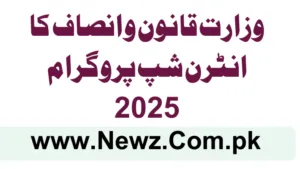 Ministry of Law and Justice Internship Program 2025