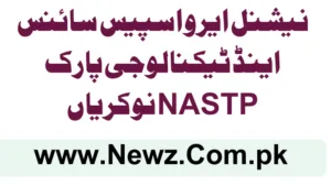 National Aerospace Science And Technology Park NASTP Jobs 2025