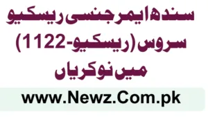 Sindh Emergency Rescue Service (Rescue-1122) Jobs 2025