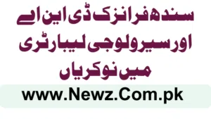 Sindh Forensic DNA And Serology Laboratory Jobs 2025