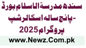 Sindh Madrasa-tul-Islam Board – Five-Year Scholarship Program 2025