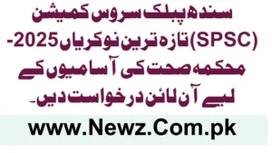 Sindh Public Service Commission (SPSC) Latest Jobs 2025 – Apply Online for Health Department Vacancies