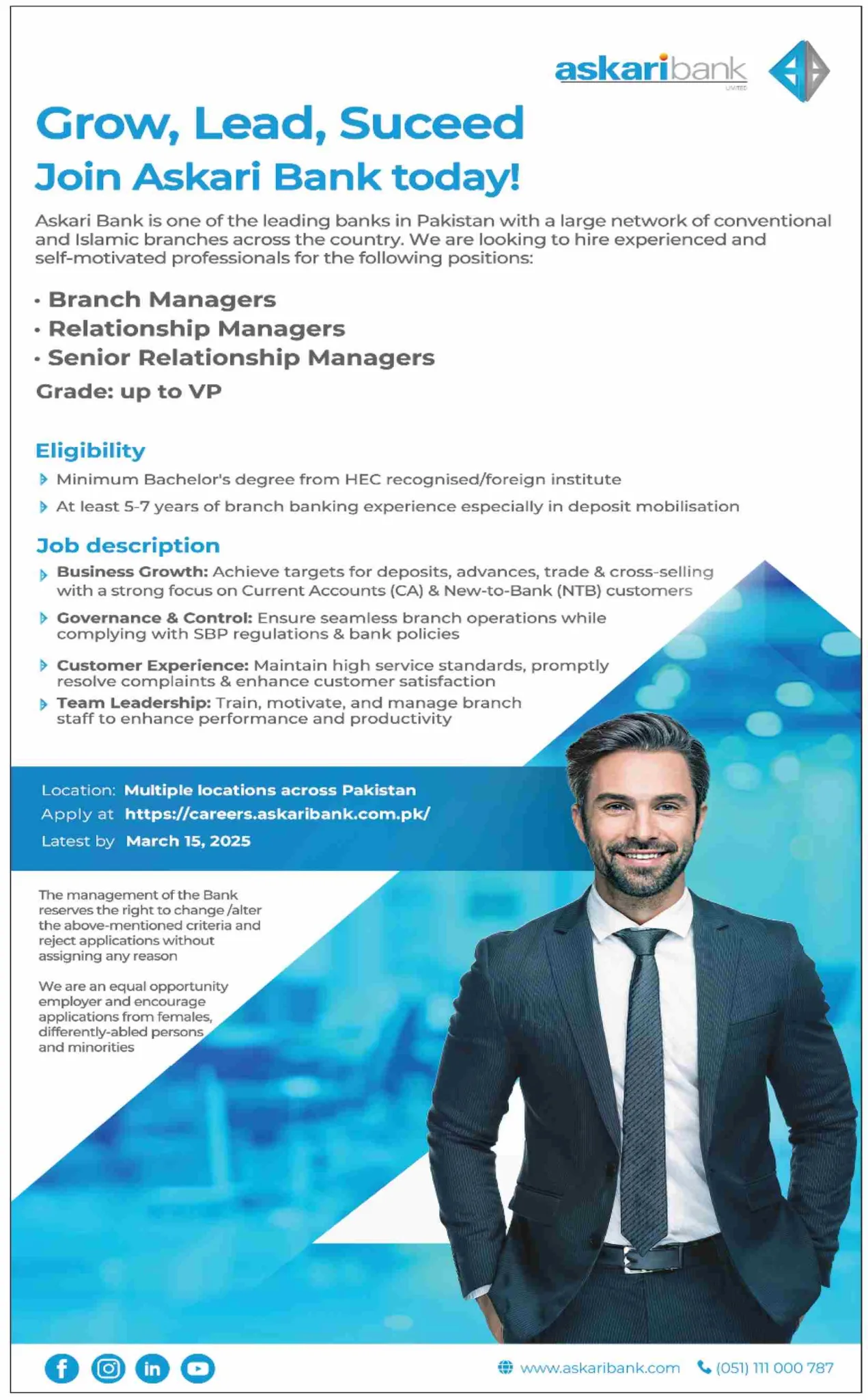 Askari Bank Limited Jobs 2025 Askari bank