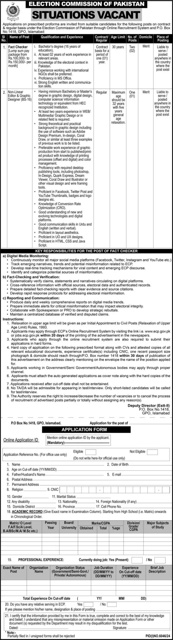 Election Commission of Pakistan ECP Islamabad Jobs 2025 ECP Jobs 2025, Election Commission of Pakistan, Fact Checker Jobs, Graphic Designer Jobs, Non-Linear Editor Jobs, Government Jobs in Pakistan, ECP Online Recruitment, ECP Application Process, ECP Vacancies 2025,