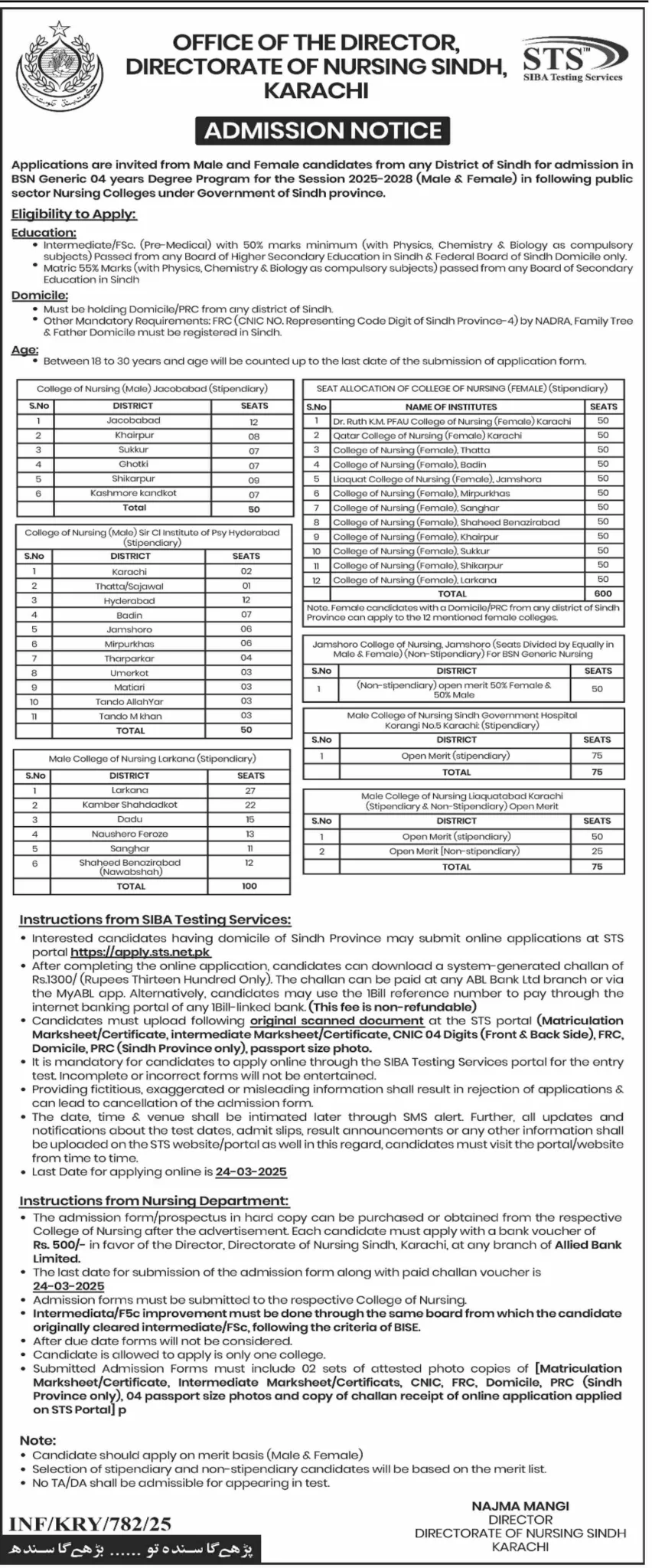 Admission Notice for BSN Generic 04 Years Degree Program – Session 2025-2028 Admission Notice for BSN Generic 04 Years Degree Program – Session 2025-2028