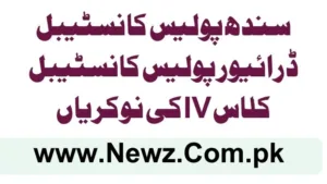 Sindh Police Constable Driver Police Constable Class-IV Jobs 2025
